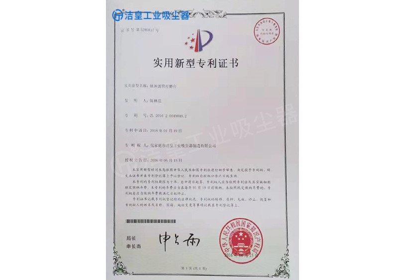 乐虎- lehu(游戏)唯一官方网站