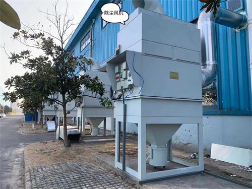 除尘系统的组成——乐虎lehu工业_乐虎lehu