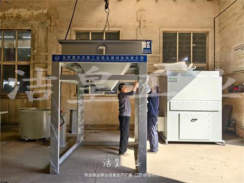板材切割机除尘器打包发货——乐虎lehu工业_乐虎lehu