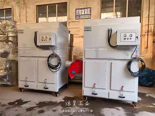 脉冲滤筒除尘器打包发货日常_乐虎lehu