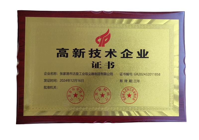 乐虎- lehu(游戏)唯一官方网站