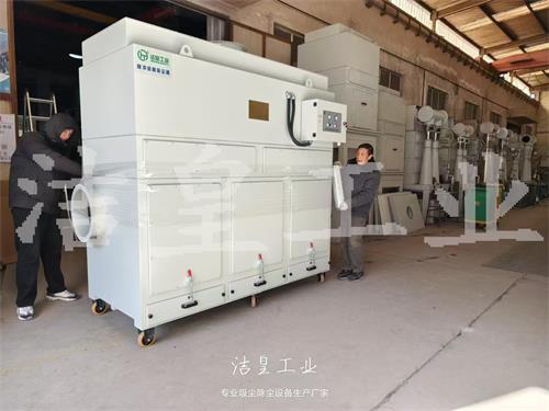 脉冲滤筒除尘器、工业吸尘器打包发货——乐虎lehu工业_乐虎lehu