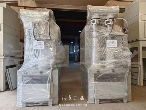 两台文丘里油雾净化机打包发货——乐虎lehu工业_乐虎lehu