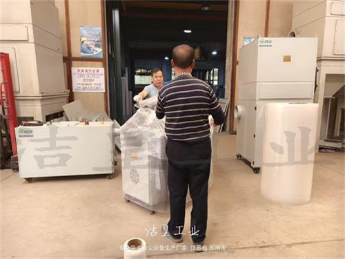 三台小装备打包发货——乐虎lehu工业_乐虎lehu