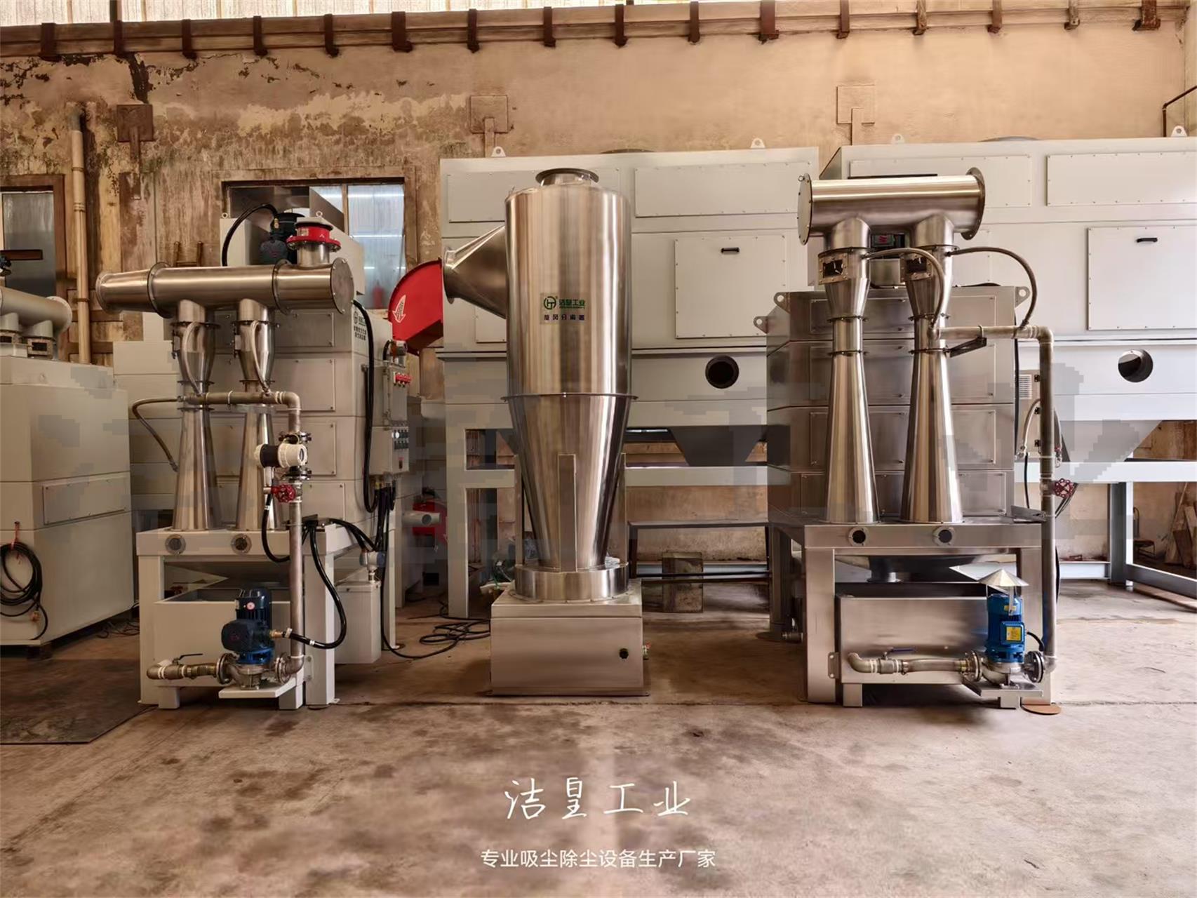 （防爆）文丘里湿式除尘器打包发货——乐虎lehu工业