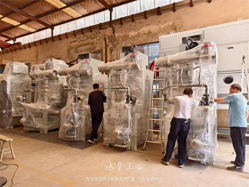 五台防爆文丘里湿式除尘器打包发货——乐虎lehu工业_乐虎lehu