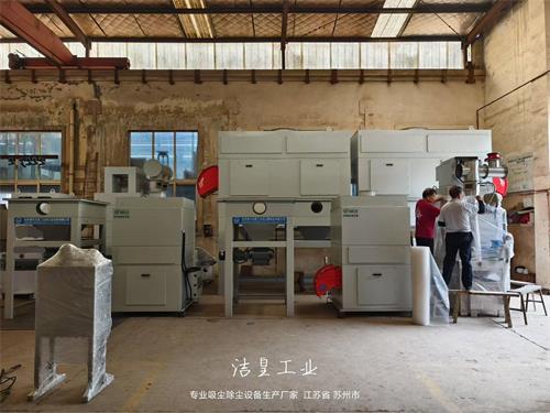 （防爆）脉冲滤筒除尘器、防爆文丘里湿式除尘器打包发货_乐虎lehu