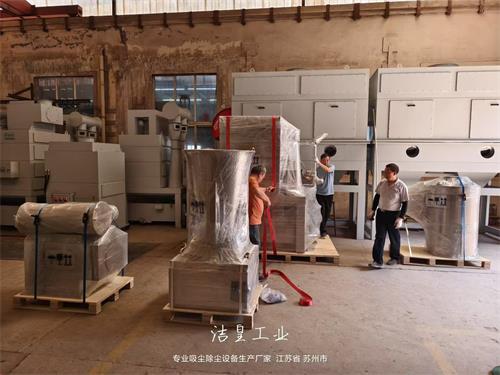 旋风疏散器＋（防爆）文丘里湿式除尘器_乐虎lehu