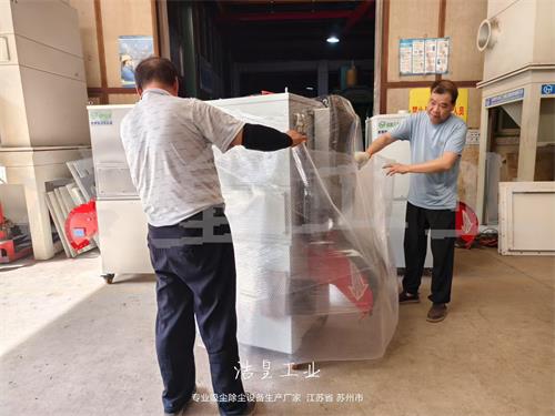 非标定制的脉冲滤筒除尘器打包发货——乐虎lehu工业_乐虎lehu